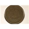 Image 2 : 1867 UNITED STATES 2 CENT PIECE