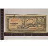 Image 1 : 1950 CUBA TEN PESO BILL