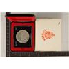 Image 1 : 1972 CANADA SILVER UNC DOLLAR IN BLACK FLIP CASE