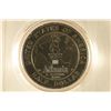 Image 2 : 1995-S US UNC HALF DOLLAR "OLYMPIC BASKETBALL"