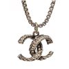 Image 5 : Chanel Silver CC Chain Necklace