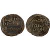 Image 1 : UMAYYAD: AE fals (1.38g), al-Mahfuza, ND, VF