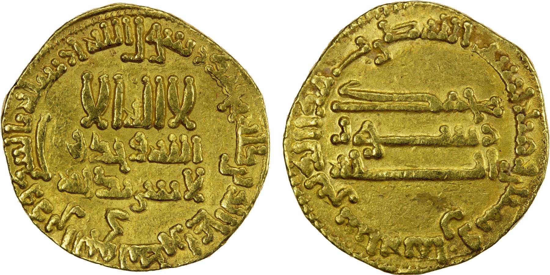 786 Coin ABBASID: al-Rashid, 786-809, AV dinar (4.26g), NM (Madinat al-Salam ...