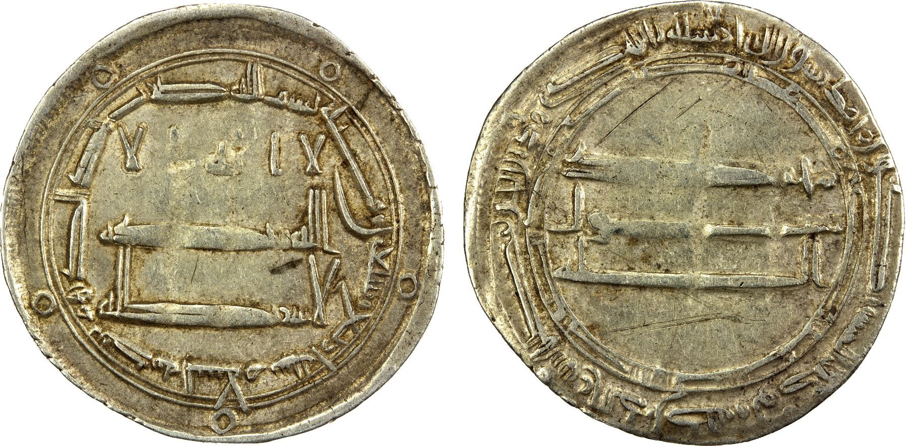 786 Coin ABBASID: al-Rashid, 786-809, AR dirham (2.92g), Madinat al-Salam, AH174 ...