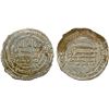 Image 1 : ABBASID: al-Mu'tamid, 870-892, AR dirham (3.13g), uncertain mint, AH265, VF