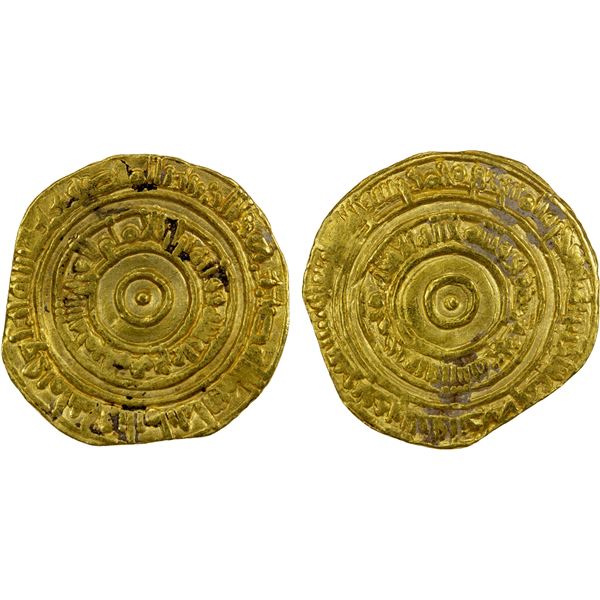 FATIMID: al-'Aziz, 975-996, AV dinar (4.03g), al-Mansuriya, AH384, strong VF