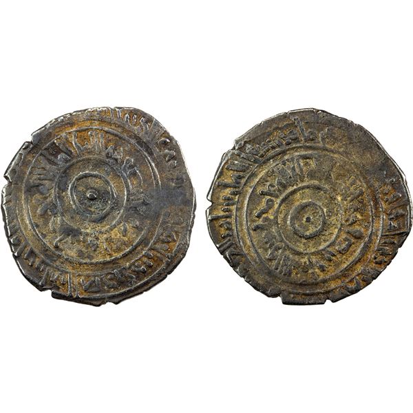 FATIMID: al-'Aziz, 975-996, AR ½ dirham (1.26g), Tabariya, F-VF