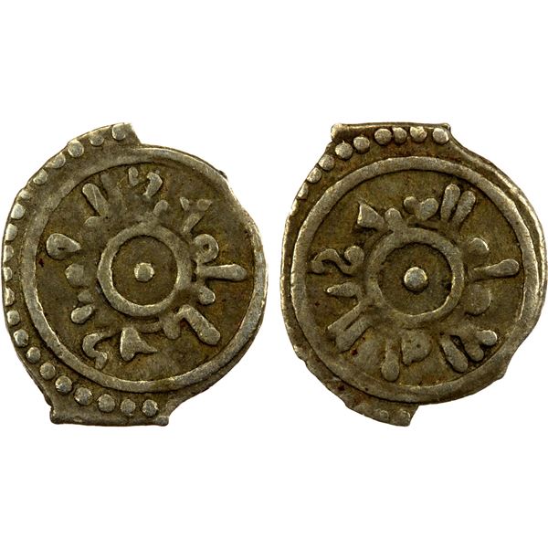 FATIMID: al-'Aziz, 975-996, AR kharuba (1/16 dirham) (0.18g), NM (Siqilliya/Sicily), ND, choice VF