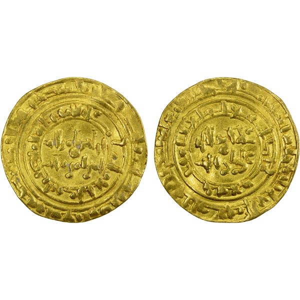 FATIMID: al-Hakim, 996-1021, AV dinar (4.20g), Misr, AH399, VF