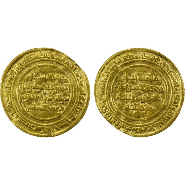 FATIMID: al-Hakim, 996-1021, AV dinar (4.12g), Misr, AH411, F-VF