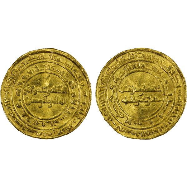 FATIMID: al-Zahir, 1021-1036, AV dinar (4.18g), Misr, AH412, VF