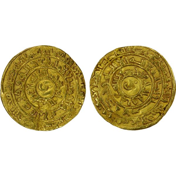 FATIMID: al-Zahir, 1021-1036, AV dinar (4.09g), Filastin (Palestine), AH423, VF