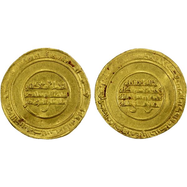 FATIMID: al-Mustansir, 1036-1094, AV dinar (4.08g), Misr, AH430, pleasing VF