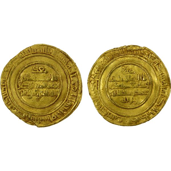 FATIMID: al-Mustansir, 1036-1094, AV dinar (3.89g), Sur (Tyre), AH437, VF