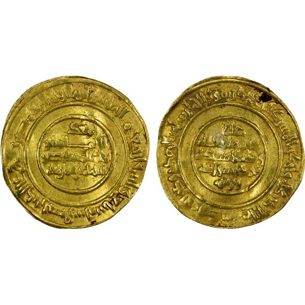 FATIMID: al-Mustansir, 1036-1094, AV dinar (3.79g), Sur (Tyre), AH437, VF