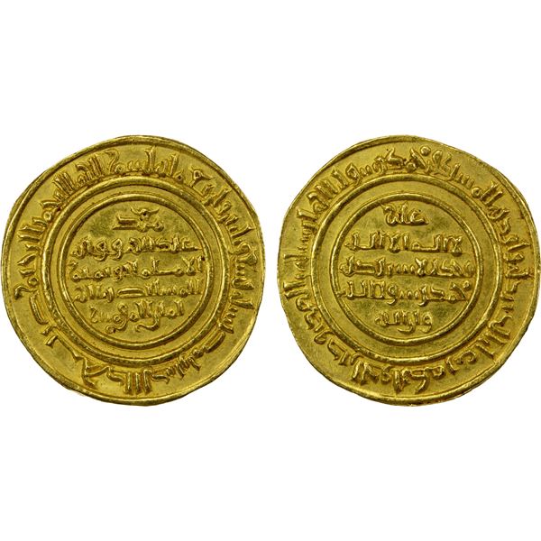 FATIMID: al-Mustansir, 1036-1094, AV dinar (4.16g), Misr, AH439, EF-AU