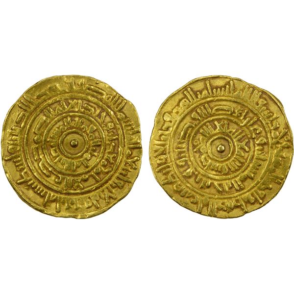 FATIMID: al-Mustansir, 1036-1094, AV dinar (3.84g), Filastin (Palestine), AH442, VF