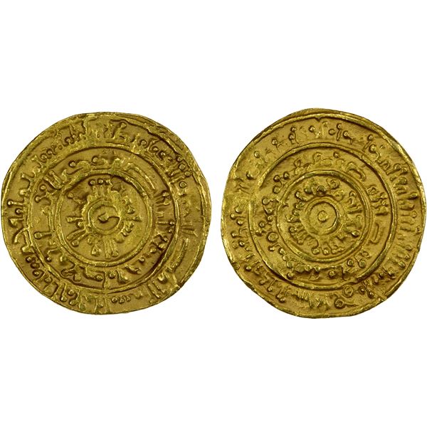 FATIMID: al-Mustansir, 1036-1094, AV dinar (3.74g), Tarabulus (Trablus), AH458, VF