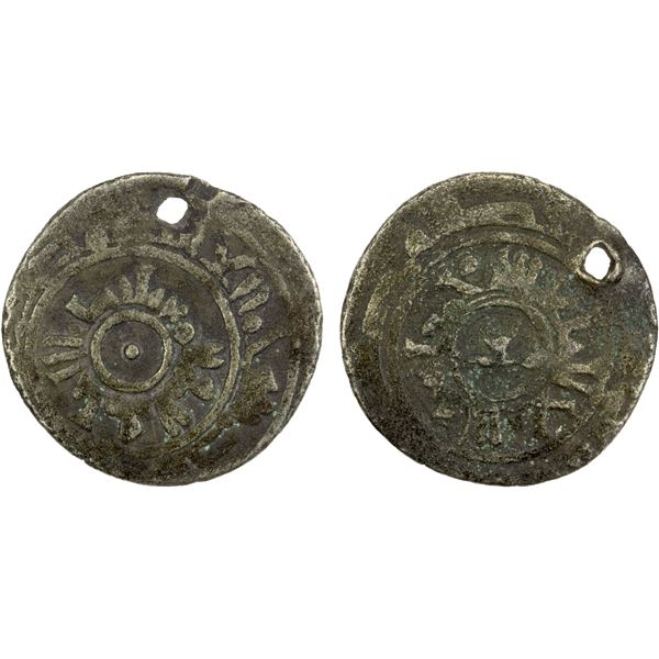 FATIMID: al-Mustansir, 1036-1094, BI dirham (1.29g), NM, ND, F-VF