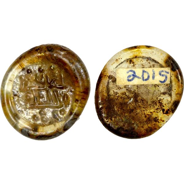 FATIMID: al-Mustansir, 1036-1094, glass jeton/weight (0.72g), EF