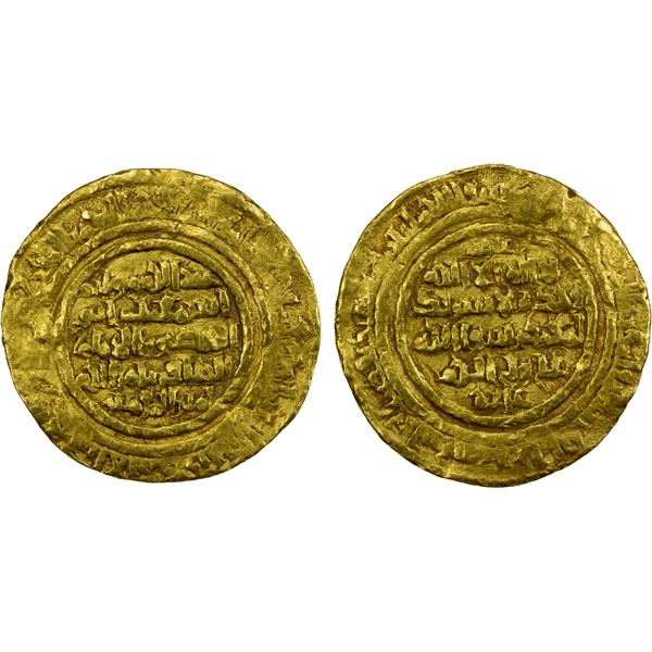 FATIMID: al-Zafir, 1149-1154, AV dinar (4.26g), al-Iskandariya, AH546, Very Good