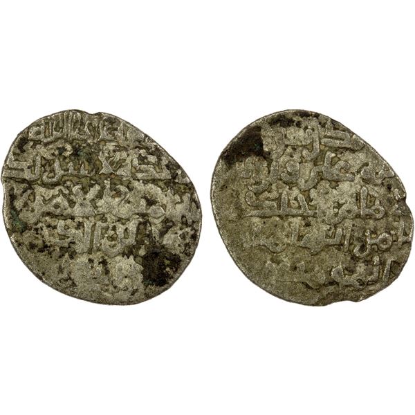 HAMDANID: 'Aziz al-Dawla Fatik, 1017-1024, BI dirham (0.73g), NM, ND, VF