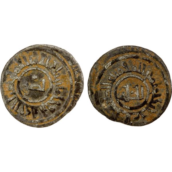 MIRDASID: Shibl al-Dawla Nasr I, 1029-1038, BI dirham (1.02g), NM, ND, VF