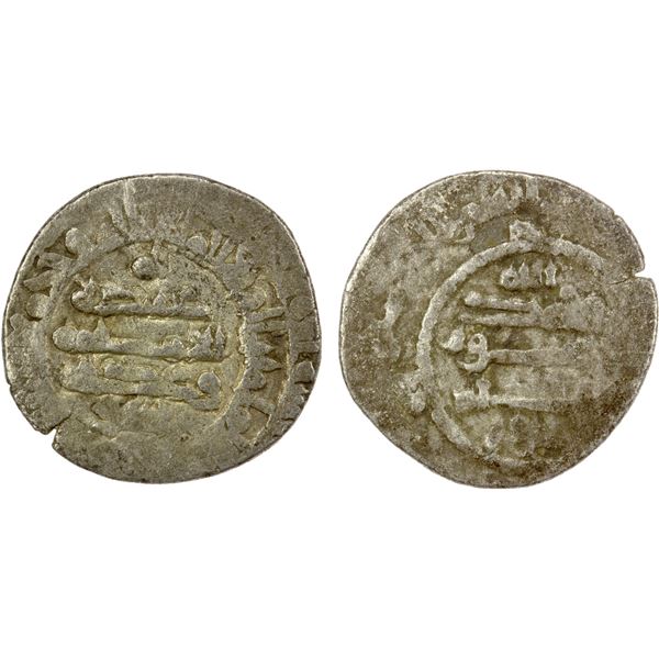 MIRDASID: 'Atiya b. Salih, 1062-1065, AR dirham (1.34g) (Halab), DM, F-VF