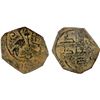 Image 1 : SELJUQ OF SYRIA: Ridwan, 1095-1113, AE fals (3.52g), NM, ND, VF
