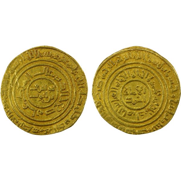 AYYUBID: al-Nasir Yusuf (Saladin), 1169-1193, AV dinar (4.11g), al-Qahira, AH588, EF