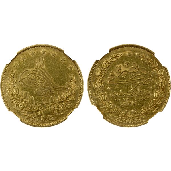 TURKEY: Abdul Aziz, 1861-1876, AV 100 kurush, Kostantiniye, AH1277 year 5, NGC AU53