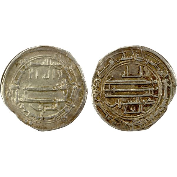 TAHIRID: Tahir I, 821-822, AR dirham (2.82g), Samarqand, AH204 (sic), VF-EF