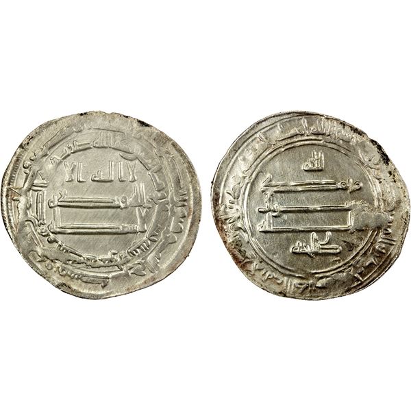 TAHIRID: Talha, 822-828, AR dirham (2.81g), Madinat Herat, AH209, EF