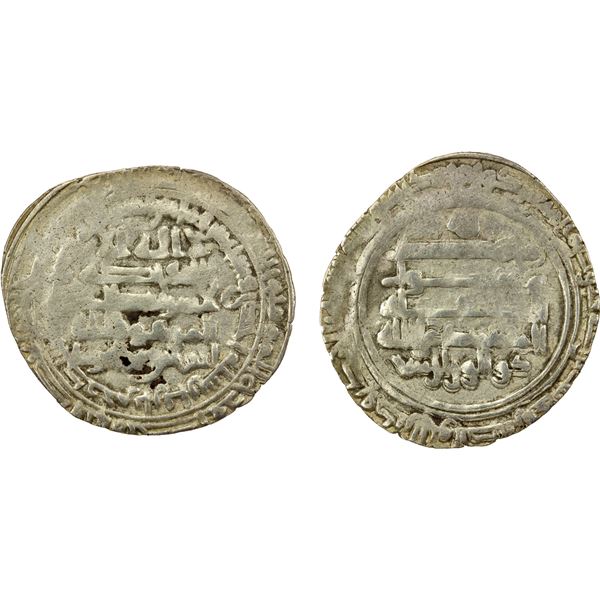 DULAFID: Ahmad b. 'Abd al-'Aziz, 879-893, AR dirham (3.09g), Arrajan, AH271, VF