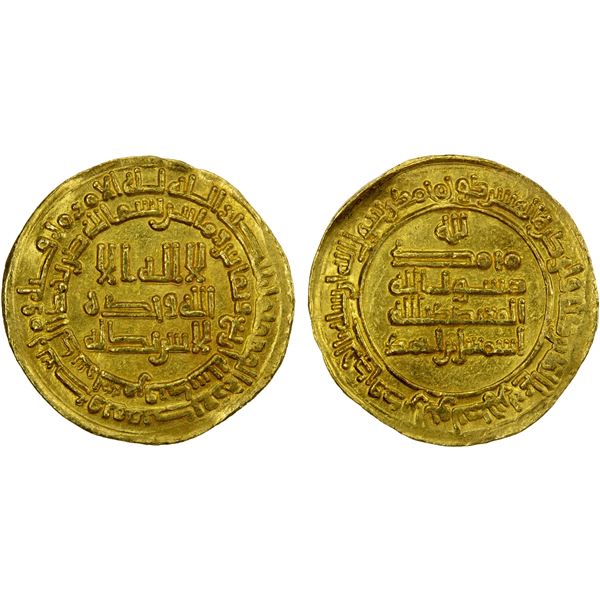 SAMANID: Isma'il I, 892-907, AV dinar (4.25g), Samarqand, AH284, gorgeous VF-EF