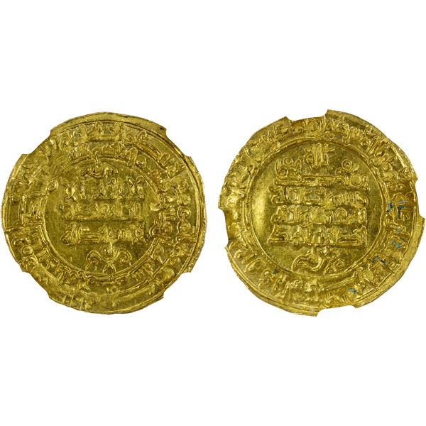 SAMANID: Nasr II, 914-943, AV dinar (3.76g), al-Muhammadiya, AH318, NGC MS64