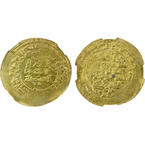 SAMANID: Nasr II, 914-943, AV dinar (4.01g), al-Muhammadiya, AH321, NGC MS61