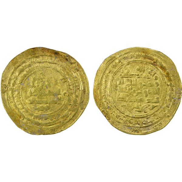 SAMANID: Nasr II, 914-943, AV dinar (3.34g), al-Muhammadiya, AH322, crude EF