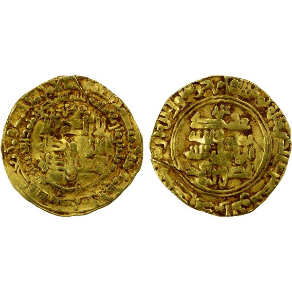 SAMANID: Nasr II, 914-943, AV dinar (3.39g), Nishapur, AH"435", VF