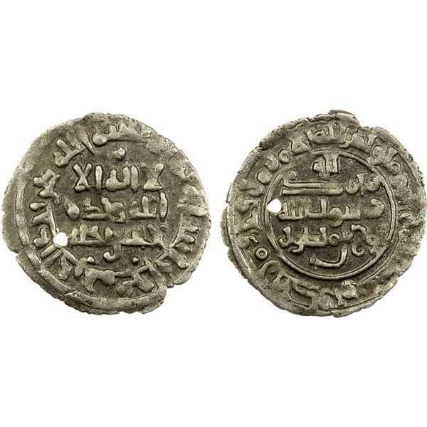 SAMANID: Nuh III, 976-997, AR fractional dirham (0.68g), Bukhara, AH"8" (for either 368 or 378), lov