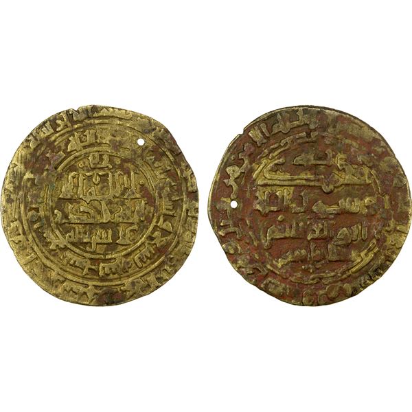 AMIR OF BUST: Takantash, 977-979, AE broad dirham (5.72g), Bust, AH369, VF