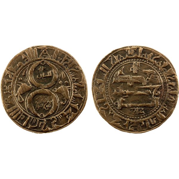 QARAKHANID: Ahmad b. 'Ali, 994-1016, AE fals (2.62g), Kharachkath, AH405, VF-EF