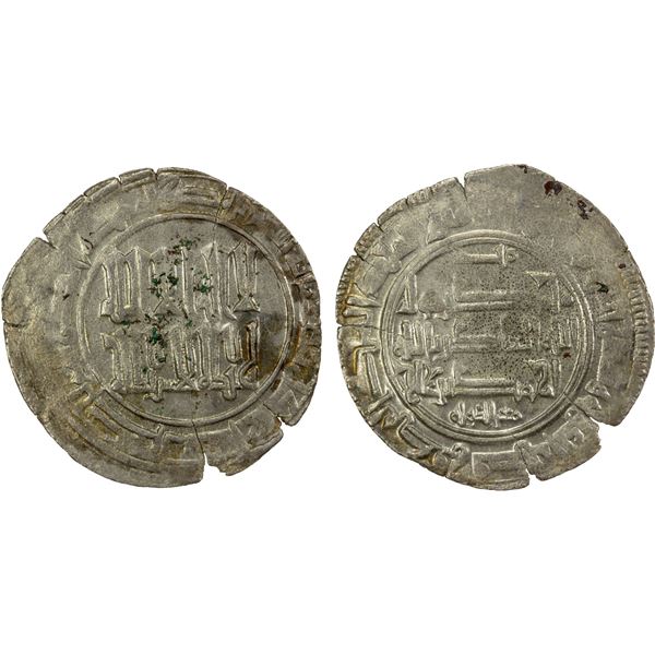 QARAKHANID: Ahmad b. Nasr, 999-1014, AR dirham (3.02g), Isbijab, AH401, choice EF