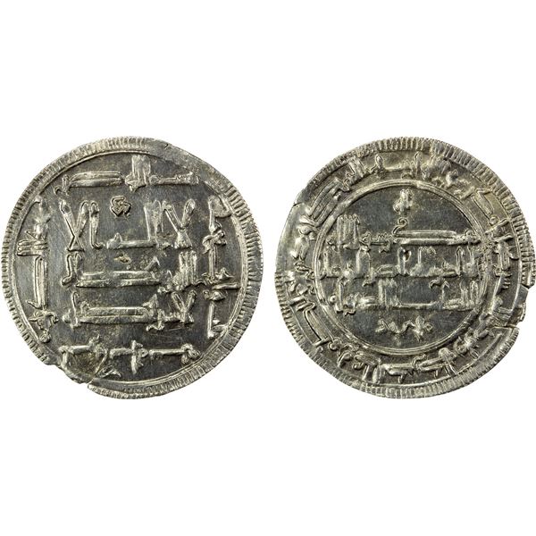 QARAKHANID: Muhammad b. 'Ali, 1003-1024, AR dirham (2.08g), Usrushana, AH403, choice EF