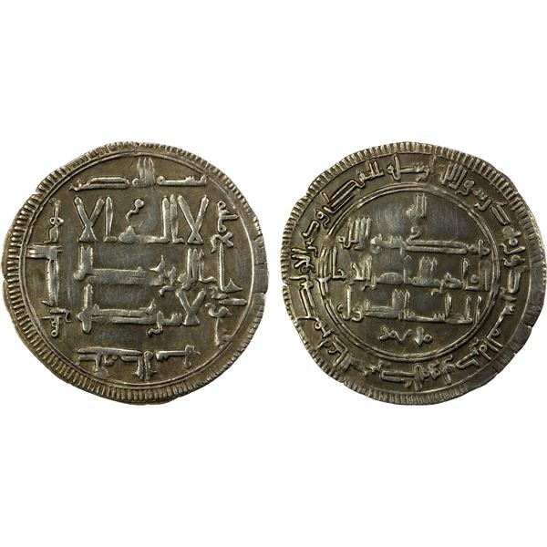 QARAKHANID: Muhammad b. 'Ali, 1003-1024, AR dirham (2.13g), Khujanda, AH403, choice EF