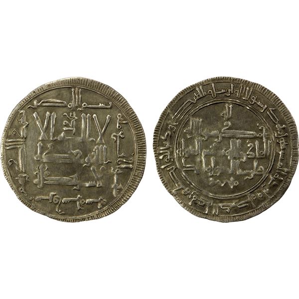 QARAKHANID: Muhammad b. 'Ali, 1003-1024, AR dirham (2.10g), Usrushana, AH406, EF