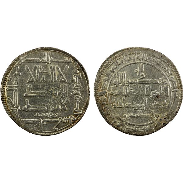 QARAKHANID: Yusuf b. Harun, 1005-1032, AR dirham (3.40g), Kashghar, AH402, EF