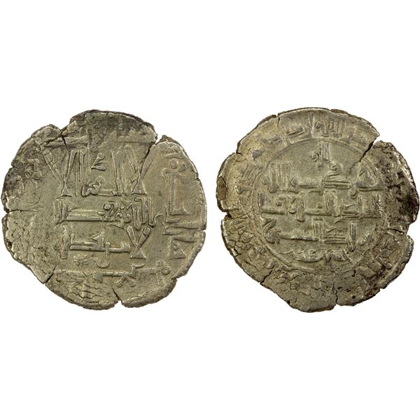 QARAKHANID: Yusuf b. Harun, 1005-1032, AR dirham (4.32g), Kashghar, AH408, VF