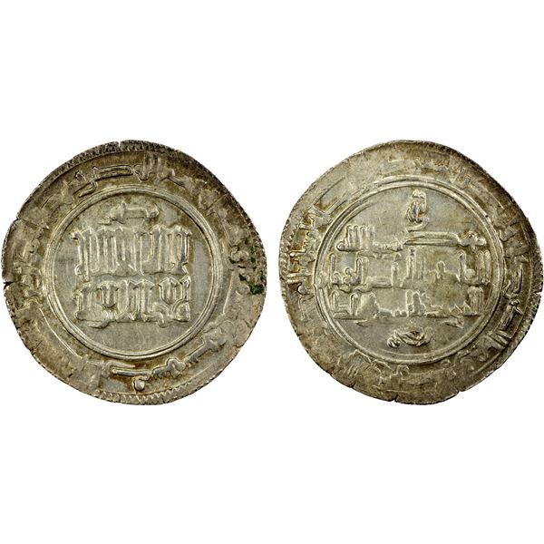 QARAKHANID: Muzaffar Kiya, 1005-1015, AR dirham (2.80g), al-Saghaniyan, AH397, EF-AU