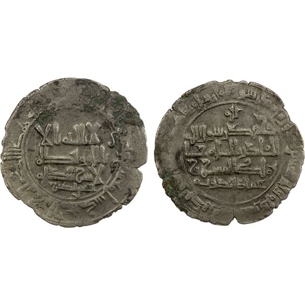 QARAKHANID: 'Imad al-Dawla Chaghri-tegin, 1006-1016, AR dirham (3.48g), Yarkand, AH409, VF